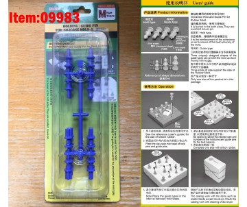 Master Tools Holding / Guide pin for silicone mould-M (Blue)