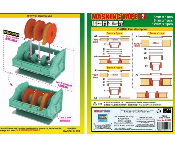 Master Tools Masking Tape(2) 5mm*1 , 8mm*1,12mm*1