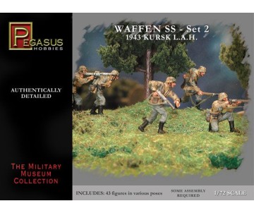 Pegasus Hobbies 1/72 German Waffen SS set 2