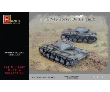 Pegasus Hobbies 1/72 KV-1S (2)