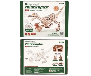 ROKR Velociraptor 3D Wooden Puzzle
