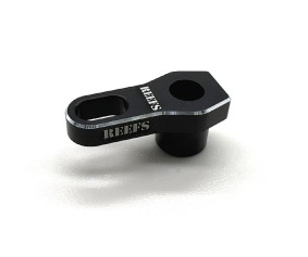 Reefs Micro Variable Horn