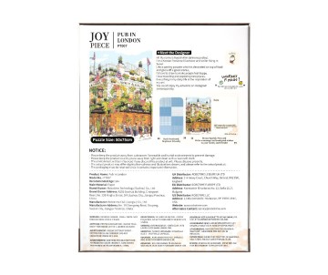 Rolife Pub in London 1000 Piece Jigsaw Puzzle