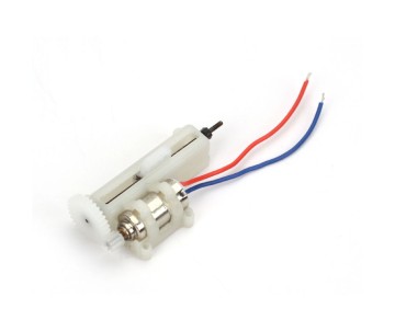 Spektrum Replacement Servo Mechanics:Ultra Micro Long Throw