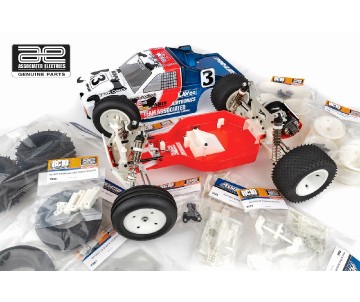 Team Associated 1/10 RC10T Cliff Lett Team Moo Edition 2wd Kit