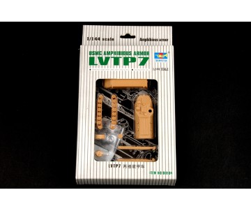 Trumpeter 1/144 LVTP7 Amphibious armor