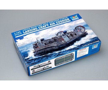 Trumpeter 1/144 JMSDF Landing Craft Air Cushion