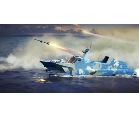 Trumpeter 1/144 PLA Navy Type 22 Missile Boat 