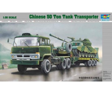 Trumpeter 1/35 Chinese 50T Tank Transporter