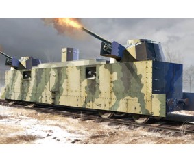 Trumpeter 1/35 Soviet PL-37 Light Artillery Wagon