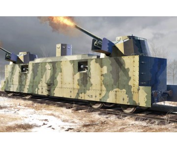 Trumpeter 1/35 Soviet PL-37 Light Artillery Wagon