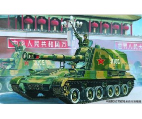 Trumpeter 1/35 CHN 152mmType83 howitzer
