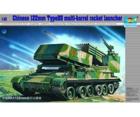 Trumpeter 1/35 C.122mmT89 rocket launcher