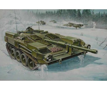 Trumpeter 1/35 Swedish Strv 103B Main Battle Tank (MBT)