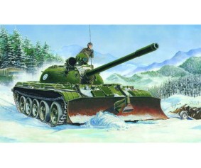 Trumpeter 1/35 T-55 model 1958 with BTU-55