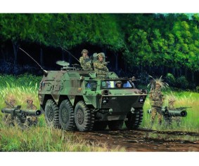 Trumpeter 1/35 JGSDF Type 82 Command Trumpeter 1/35 JGSDF Type 82 Command
