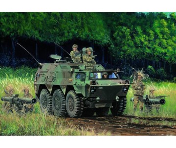 Trumpeter 1/35 JGSDF Type 82 Command