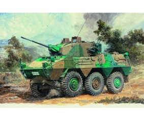 Trumpeter 1/35 JGSDF Type 87 Vehicle Trumpeter 1/35 JGSDF Type 87 Vehicle