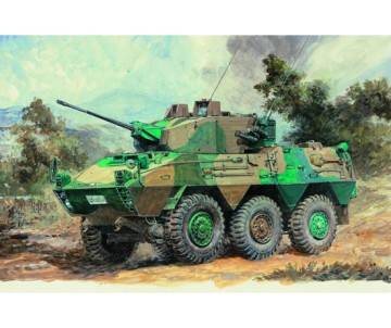 Trumpeter 1/35 JGSDF Type 87 Vehicle