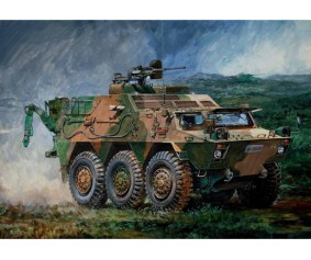 Trumpeter 1/35 JGSDF NBC Detection Trumpeter 1/35 JGSDF NBC Detection