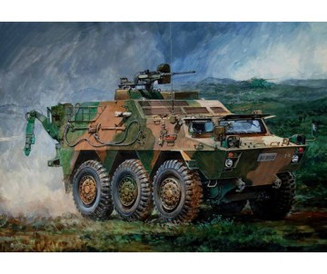 Trumpeter 1/35 JGSDF NBC Detection