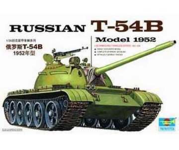 Trumpeter 1/35 Russian T-54B