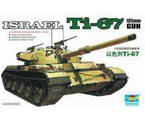 Trumpeter 1/35 Israeli Ti-67