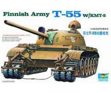 Trumpeter 1/35 Finnish Army T-55 w/KMT-5