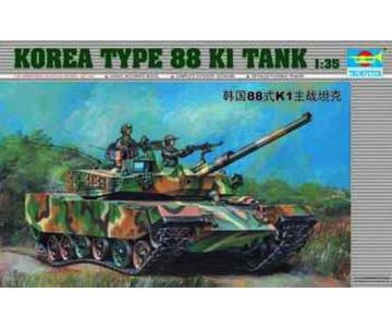 Trumpeter 1/35 Korean Type 88 K1 Tank
