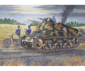Trumpeter 1/35German 38(H) Artillery Observation Vehicle