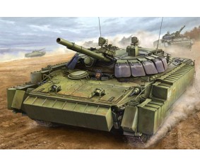 Trumpeter 1/35 Russian BMP-3 w/ERA tiles