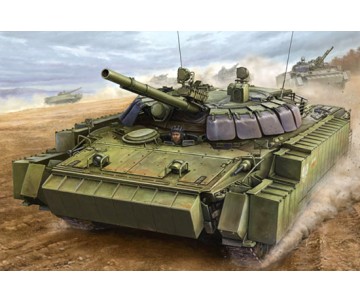 Trumpeter 1/35 Russian BMP-3 w/ERA tiles