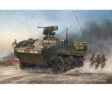 Trumpeter 1/35 