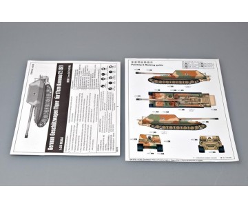 Trumpeter 1/35 German Geschutzwagen Tiger fur 17cm K72