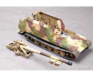 Trumpeter 1/35 German Geschutzwagen Tiger fur 17cm K72