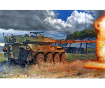 Trumpeter 1/35 Italian B1 Centauro Tank Destroyer