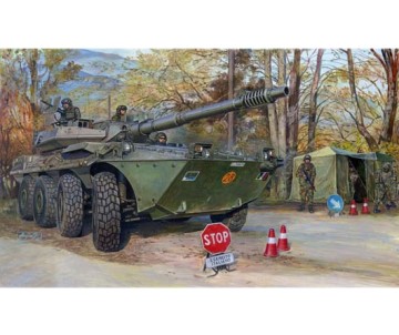 Trumpeter 1/35 Italian B1 Centauro Late Version