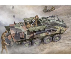 Trumpeter 1/35 LAV-M (Mortar Carrier Vehicle)
