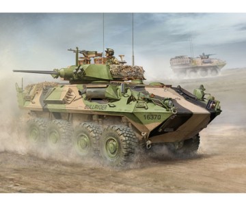 Trumpeter 1/35 Australian ASLAV-25 (Reconnaissance)