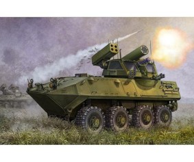 Trumpeter 1/35 USMC LAV-AD Light Armored Vehicle-Air Defense
