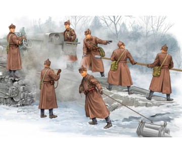 Trumpeter 1/35 Soviet B-4 Artillery Crew