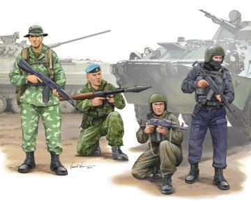 Trumpeter 1/35 Russian Special Operation Force