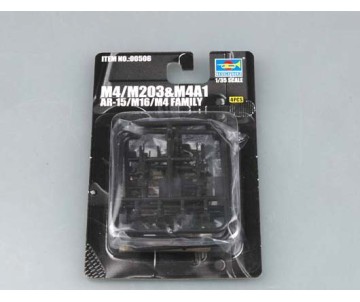 Trumpeter 1/35 AR-15/M16/M4 FAMILY-M4 (4 units) 
