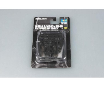 Trumpeter 1/35 AR-15/M16/M4 FAMILY-SR16 (4 units) 