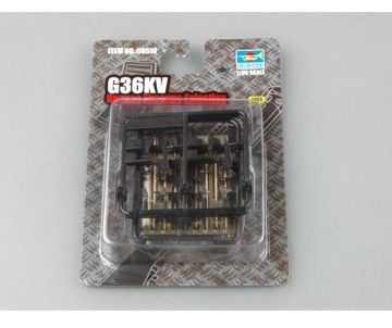 Trumpeter 1/35 G36KV (4 guns)