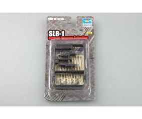 Trumpeter 1/35 German Firearms Selection-SL8-1 (6 guns)