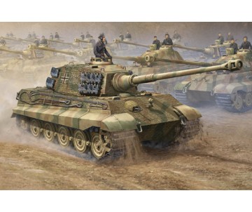 Trumpeter 1/16 German Kingtiger 2 in 1(Henschel Turret & Porsche Turret)