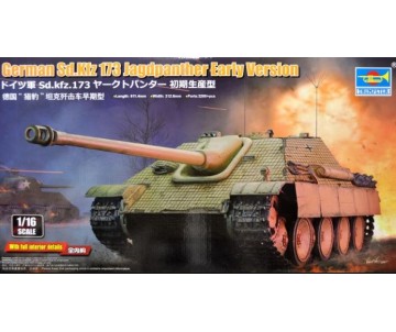 Trumpeter 1/16 German Sd.Kfz 173 Jagdpanther Early Version