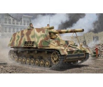Trumpeter 1/16 German Sd.Kfz.165 Hummel (Late Production)