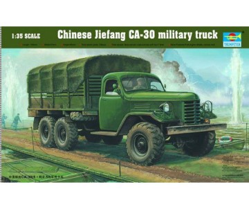 Trumpeter 1/35 Chinese Jiefang CA-30 military truck